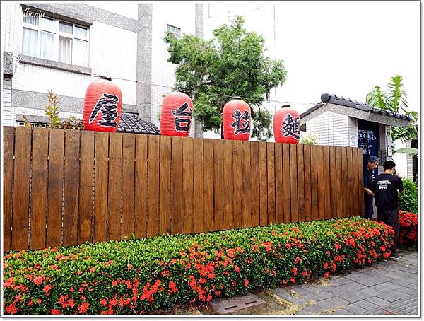 宜蘭 50碗拉麵,宜蘭 屋台拉麵,宜蘭夜市好吃的,宜蘭必吃,屋台拉麵 營業時間 @壞波妞の旅行食踨 宜蘭 50碗拉麵,宜蘭 屋台拉麵,宜蘭夜市好吃的,宜蘭必吃,屋台拉麵 營業時間 @壞波妞の旅行食踨