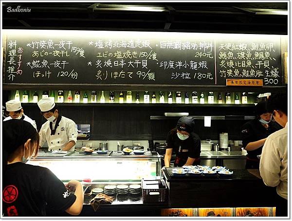 桃園平價生魚片,桃園海鮮丼推薦,桃園火車站平價美食,桃園火車站美食,桃園火車站附近好吃的,遠東百貨美食推薦 @壞波妞の旅行食踨