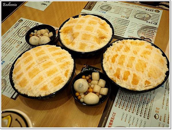台南東區焦糖煉乳,嘉義 包心粉園,嘉義 東區粉圓,寶島菠蘿 東區,東區 包心粉圓 @壞波妞の旅行食踨
