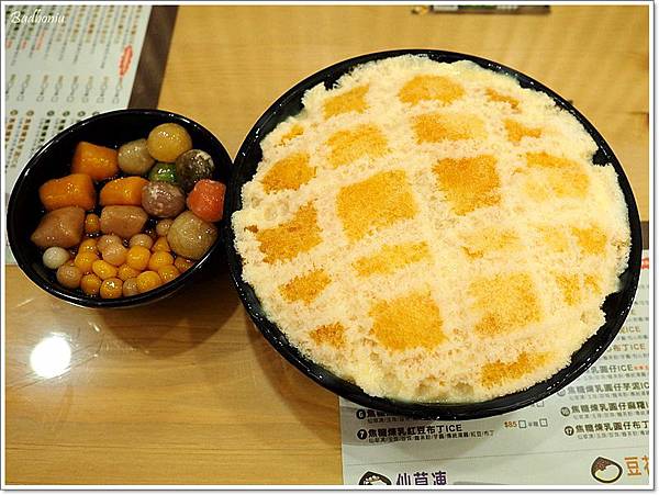台南東區焦糖煉乳,嘉義 包心粉園,嘉義 東區粉圓,寶島菠蘿 東區,東區 包心粉圓 @壞波妞の旅行食踨