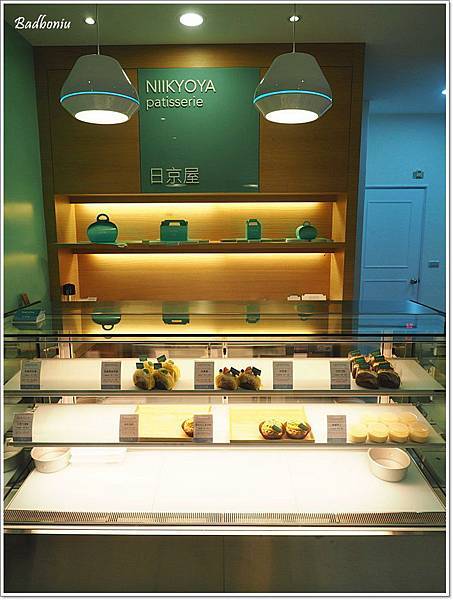 桃園好吃蛋糕,桃園甜點,桃園蛋糕 @壞波妞の旅行食踨