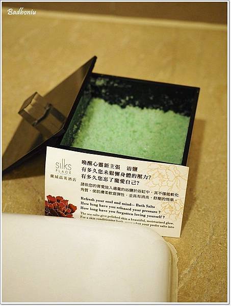 宜蘭 親子飯店,宜蘭飯店推薦,芬朵奇堡,蘭城晶英好嗎,蘭城晶英酒店,蘭城晶英酒店silks place @壞波妞の旅行食踨 宜蘭 親子飯店,宜蘭飯店推薦,芬朵奇堡,蘭城晶英好嗎,蘭城晶英酒店,蘭城晶英酒店silks place @壞波妞の旅行食踨