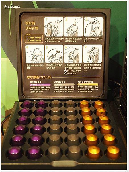 宜蘭 親子飯店,宜蘭飯店推薦,芬朵奇堡,蘭城晶英好嗎,蘭城晶英酒店,蘭城晶英酒店silks place @壞波妞の旅行食踨 宜蘭 親子飯店,宜蘭飯店推薦,芬朵奇堡,蘭城晶英好嗎,蘭城晶英酒店,蘭城晶英酒店silks place @壞波妞の旅行食踨