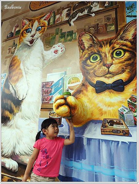 斗六景點,斗六親子景點,斗六貓咪彩繪,斗六貓咪彩繪7-11,斗六貓彩繪7-11,斗六貓彩繪小七 @壞波妞の旅行食踨 斗六景點,斗六親子景點,斗六貓咪彩繪,斗六貓咪彩繪7-11,斗六貓彩繪7-11,斗六貓彩繪小七 @壞波妞の旅行食踨