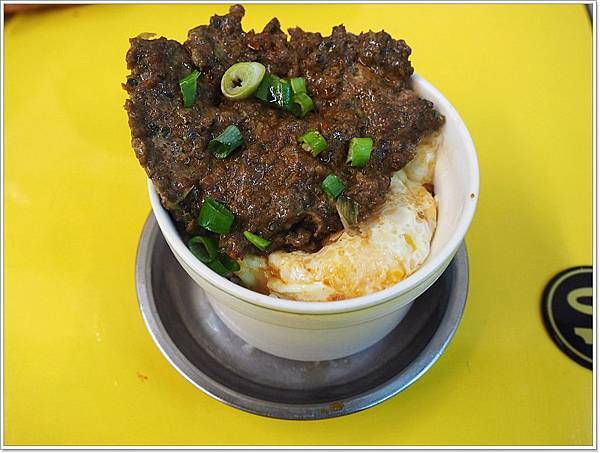 桃園 港式飲茶,桃園好吃的,桃園波蘿油,桃園港式料理,桃園美食 @壞波妞の旅行食踨