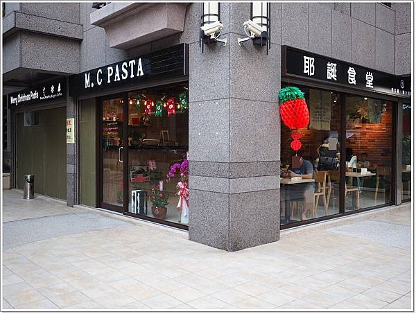 住都飯店 好吃的,住都飯店 美食,桃園 意大利麵,桃園 義大利麵,樹仁二街 義大利麵,龜山 意大利麵,龜山工業區 義大利麵 @壞波妞の旅行食踨