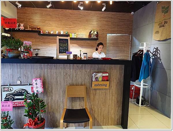 住都飯店 好吃的,住都飯店 美食,桃園 意大利麵,桃園 義大利麵,樹仁二街 義大利麵,龜山 意大利麵,龜山工業區 義大利麵 @壞波妞の旅行食踨