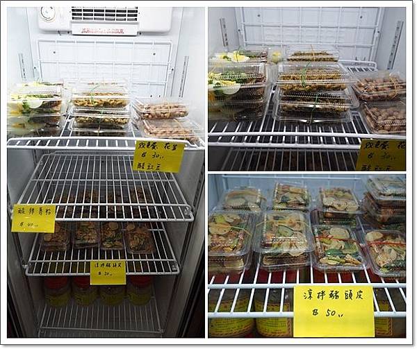 慈文路好吃的,桃園 膳知坊,桃園 酸白菜,桃園好吃的,桃園好吃的麻辣臭豆腐 @壞波妞の旅行食踨