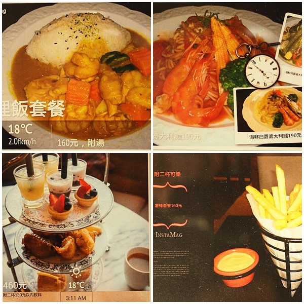 桃園 chat noir,桃園 下午茶,桃園 夏諾瓦,桃園 帶小孩 下午茶,桃園 早午餐,桃園適合帶小孩聚餐的地方 @壞波妞の旅行食踨 桃園 chat noir,桃園 下午茶,桃園 夏諾瓦,桃園 帶小孩 下午茶,桃園 早午餐,桃園適合帶小孩聚餐的地方 @壞波妞の旅行食踨