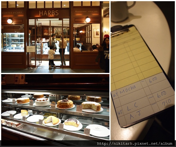 harbs,midtown,roppongi hills 10th anniversar,六本木の丘,六本木の丘10週年耶誕祭,東京鐵塔,馬桶 @壞波妞の旅行食踨