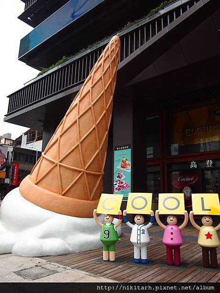  @壞波妞の旅行食踨