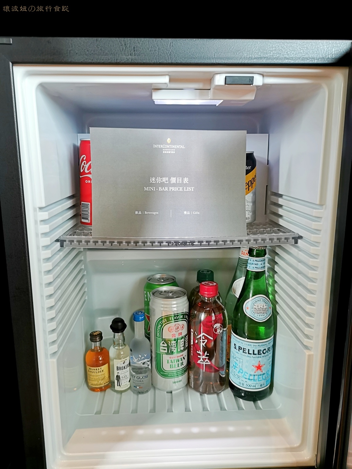 高雄洲際酒店 位置,高雄洲際酒店 停車場,高雄洲際酒店 房價,高雄洲際酒店 房型,高雄洲際酒店 捷運,高雄洲際酒店 接駁,高雄洲際酒店 早餐,高雄洲際酒店 泳池,高雄洲際酒店 餐廳,高雄洲際酒店 高樓層 @壞波妞の旅行食踨 高雄洲際酒店 位置,高雄洲際酒店 停車場,高雄洲際酒店 房價,高雄洲際酒店 房型,高雄洲際酒店 捷運,高雄洲際酒店 接駁,高雄洲際酒店 早餐,高雄洲際酒店 泳池,高雄洲際酒店 餐廳,高雄洲際酒店 高樓層 @壞波妞の旅行食踨