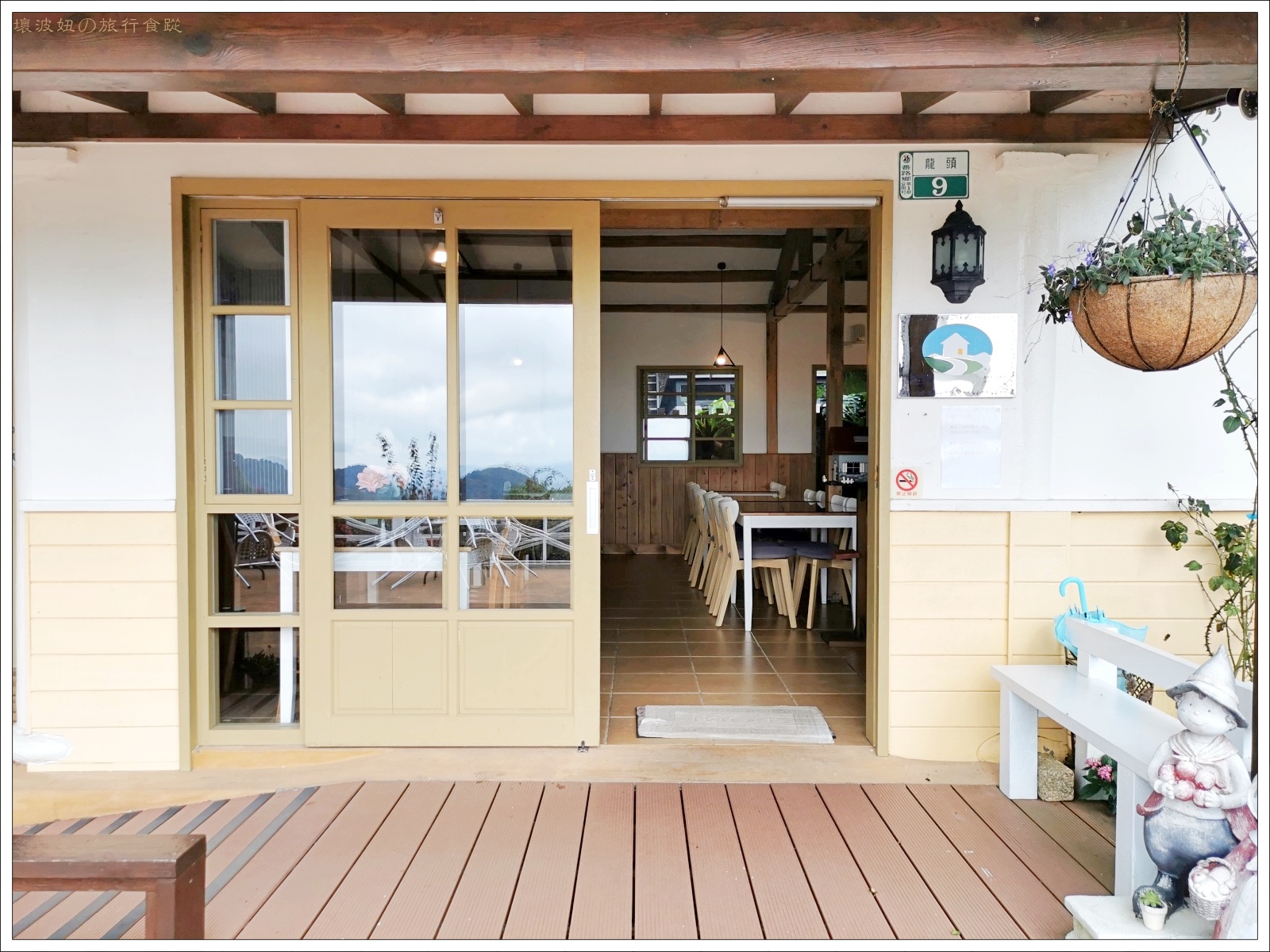 奮起湖住宿推薦,觸口住宿推薦,阿里山住宿推薦,阿里山茶香花園 優惠,阿里山茶香花園 房價,阿里山茶香花園 房型,阿里山茶香花園 訂房,阿里山茶香花園 路況 @壞波妞の旅行食踨 奮起湖住宿推薦,觸口住宿推薦,阿里山住宿推薦,阿里山茶香花園 優惠,阿里山茶香花園 房價,阿里山茶香花園 房型,阿里山茶香花園 訂房,阿里山茶香花園 路況 @壞波妞の旅行食踨