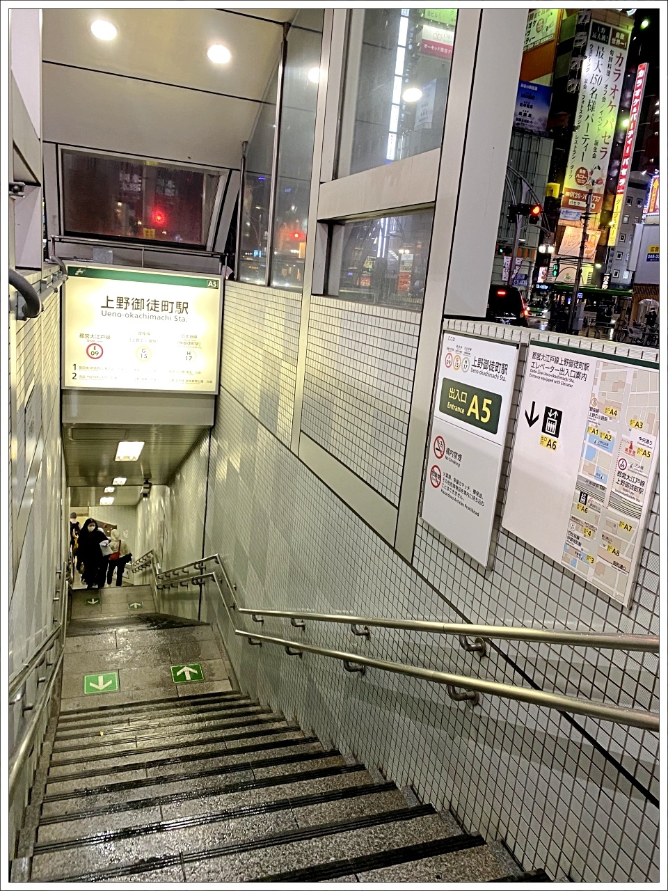 一蘭拉麵營業時間,上野一蘭拉麵,東京一蘭拉麵 @壞波妞の旅行食踨 一蘭拉麵營業時間,上野一蘭拉麵,東京一蘭拉麵 @壞波妞の旅行食踨