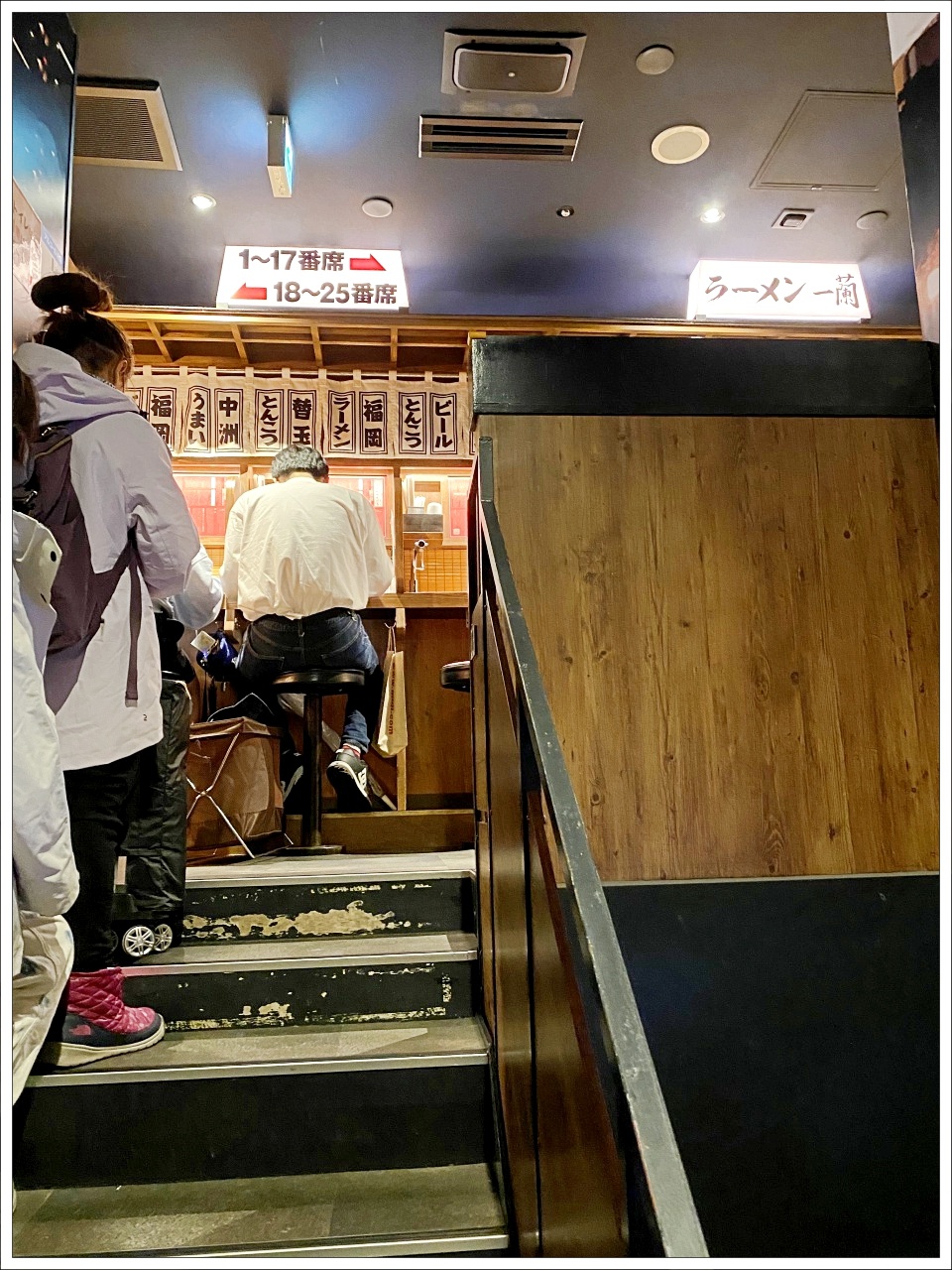 一蘭拉麵營業時間,上野一蘭拉麵,東京一蘭拉麵 @壞波妞の旅行食踨 一蘭拉麵營業時間,上野一蘭拉麵,東京一蘭拉麵 @壞波妞の旅行食踨