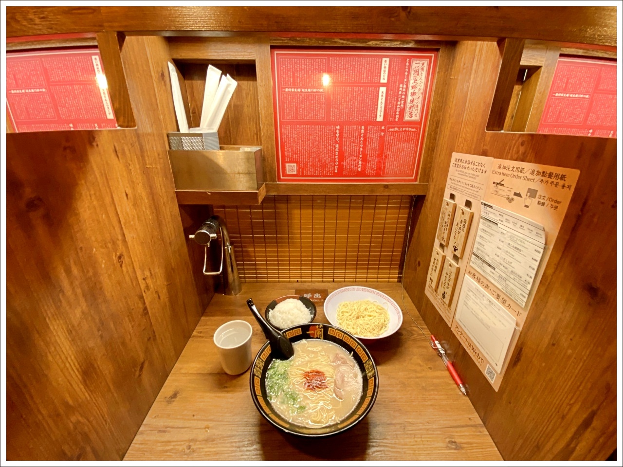 一蘭拉麵營業時間,上野一蘭拉麵,東京一蘭拉麵 @壞波妞の旅行食踨 一蘭拉麵營業時間,上野一蘭拉麵,東京一蘭拉麵 @壞波妞の旅行食踨