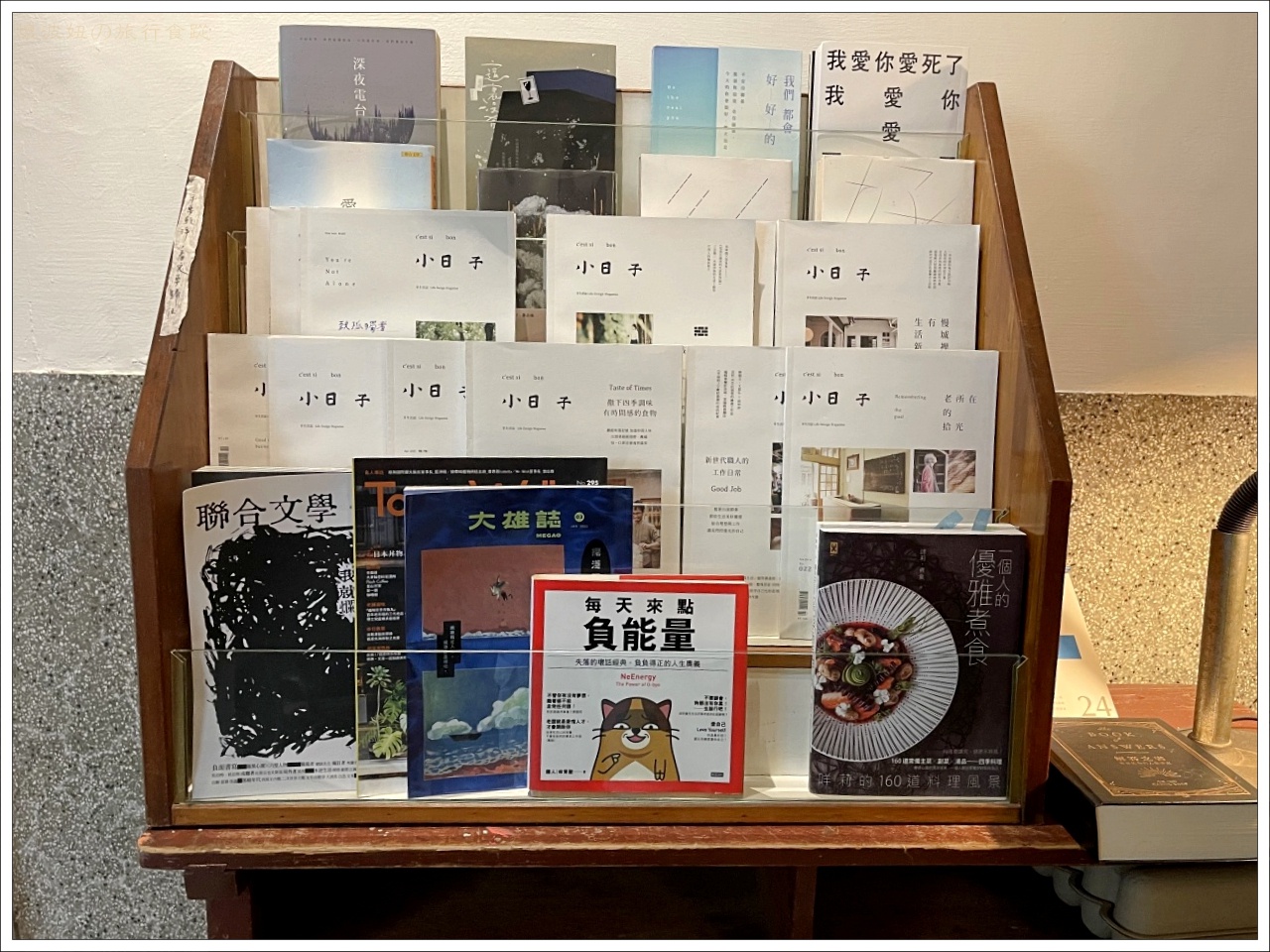 南高雄定食,想要那個營業時間,想要那個菜單,苓雅老宅餐廳,高雄定食推薦,高雄老宅餐廳 @壞波妞の旅行食踨 南高雄定食,想要那個營業時間,想要那個菜單,苓雅老宅餐廳,高雄定食推薦,高雄老宅餐廳 @壞波妞の旅行食踨