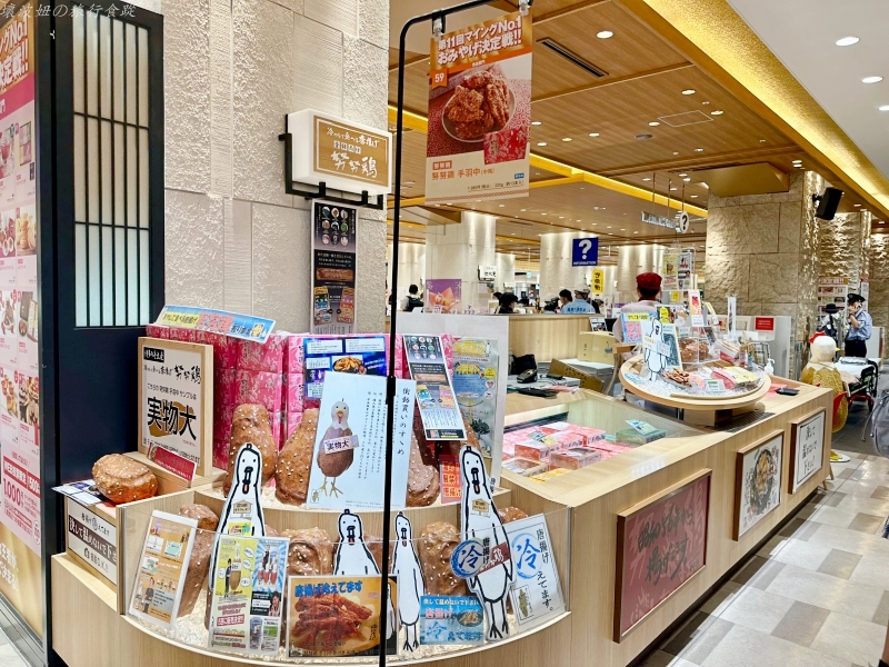 forza博多駅,jr kyushu hotel blossom,jr九州花博中心酒店,wing飯店博多站前,住天神還是博多,博多croom西鐵飯店,博多站nest飯店,博多站前微笑飯店,博多綠色飯店,博多車站住宿懶人包,博多車站住宿推薦,博多飯店 比價,日航福岡,永安國際 福岡,皇家花園飯店福岡,福岡住宿懶人包,福岡住宿推薦,福岡博多s-peria飯店,福岡飯店 比價 @壞波妞の旅行食踨