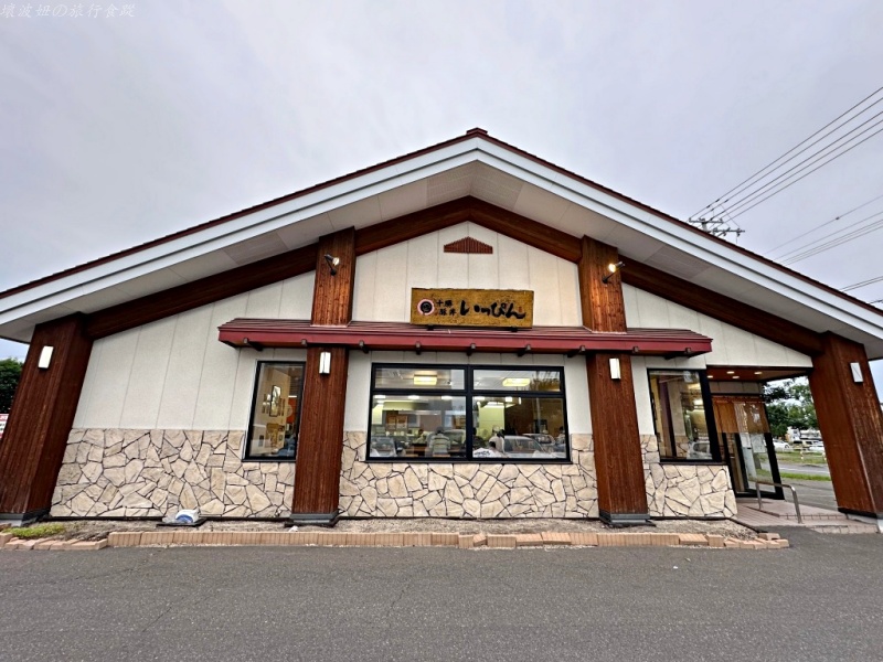 北海道必吃燒肉丼,十勝豚丼 價位,十勝豚丼 帶廣本店,十勝豚丼 札幌分店,十勝豚丼 札幌車站,十勝豚丼 營業時間 @壞波妞の旅行食踨