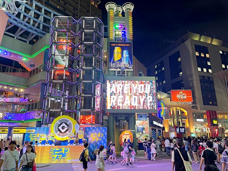 大阪可以看夜景的飯店,大阪景觀漂亮的飯店,大阪環球影城住宿,近鐵環球影城 高樓層飯店,近鐵環球影城酒店訂房,近鐵環球影城酒店評價,離環球影城大門近的飯店 @壞波妞の旅行食踨 大阪可以看夜景的飯店,大阪景觀漂亮的飯店,大阪環球影城住宿,近鐵環球影城 高樓層飯店,近鐵環球影城酒店訂房,近鐵環球影城酒店評價,離環球影城大門近的飯店 @壞波妞の旅行食踨