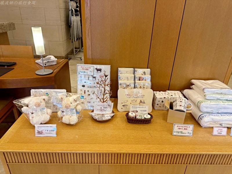 北海道住宿推薦,帶廣住宿推薦,帶廣早餐厲害的飯店,帶廣車站住宿,日航帶廣房價,日航帶廣早餐,道南住宿推薦 @壞波妞の旅行食踨