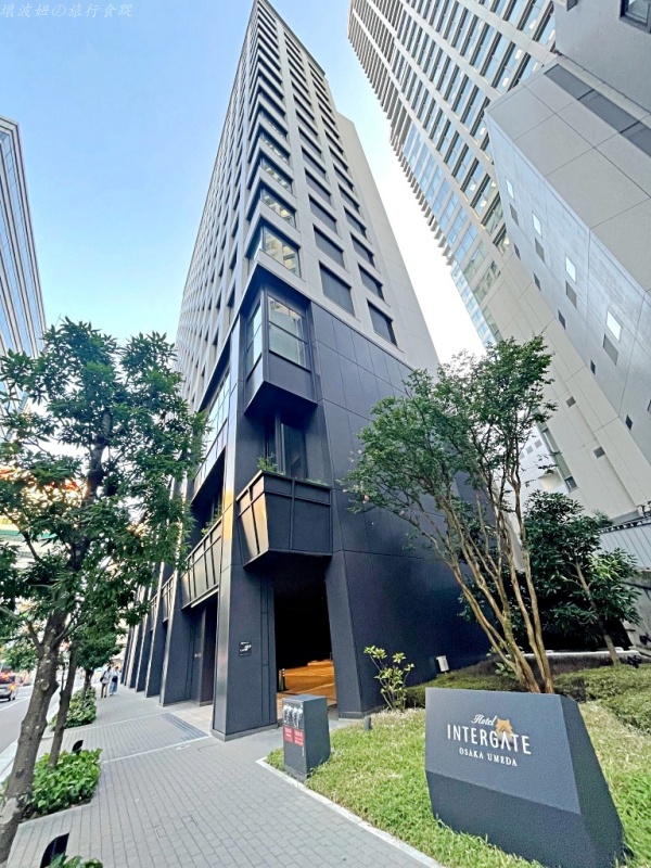 大阪新飯店推薦,大阪梅田Intergate酒店房價,大阪梅田Intergate酒店評價,大阪車站住宿推薦,大阪高級飯店推薦,梅田住宿推薦 @壞波妞の旅行食踨 大阪新飯店推薦,大阪梅田Intergate酒店房價,大阪梅田Intergate酒店評價,大阪車站住宿推薦,大阪高級飯店推薦,梅田住宿推薦 @壞波妞の旅行食踨