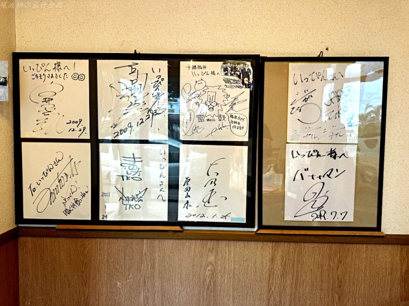 北海道必吃燒肉丼,十勝豚丼 價位,十勝豚丼 帶廣本店,十勝豚丼 札幌分店,十勝豚丼 札幌車站,十勝豚丼 營業時間 @壞波妞の旅行食踨