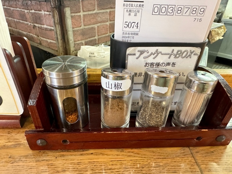 北海道必吃燒肉丼,十勝豚丼 價位,十勝豚丼 帶廣本店,十勝豚丼 札幌分店,十勝豚丼 札幌車站,十勝豚丼 營業時間 @壞波妞の旅行食踨