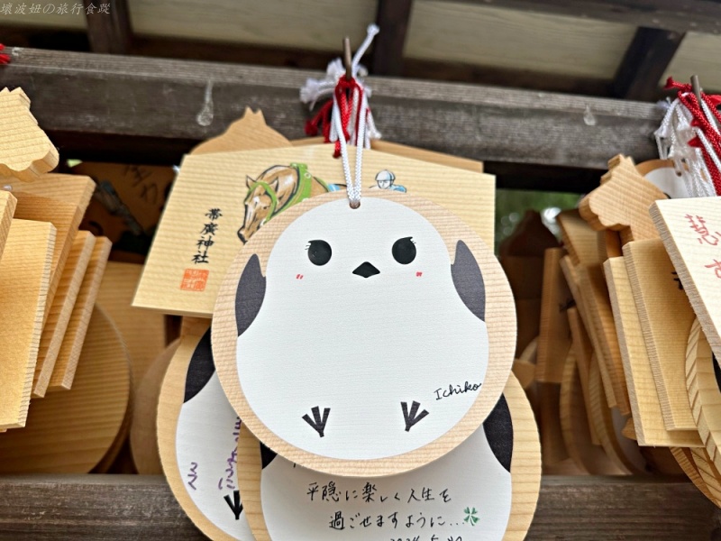 帶廣住宿,帶廣景點,帶廣神社,花月水,道南景點,雪之妖精神社 @壞波妞の旅行食踨