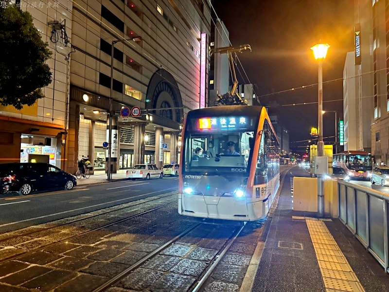 道後溫泉 停車場,道後溫泉 商店街,道後溫泉 少爺列車,道後溫泉 必買,道後溫泉 拉拉熊,道後溫泉 攻略,道後溫泉 路面電車,道後溫泉交通 @壞波妞の旅行食踨 道後溫泉 停車場,道後溫泉 商店街,道後溫泉 少爺列車,道後溫泉 必買,道後溫泉 拉拉熊,道後溫泉 攻略,道後溫泉 路面電車,道後溫泉交通 @壞波妞の旅行食踨