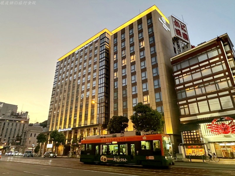 四國住宿推薦,大和魯內酒店松山交通,愛媛住宿推薦,松山住宿推薦,松山魯內飯店,道後溫泉住宿 @壞波妞の旅行食踨 四國住宿推薦,大和魯內酒店松山交通,愛媛住宿推薦,松山住宿推薦,松山魯內飯店,道後溫泉住宿 @壞波妞の旅行食踨