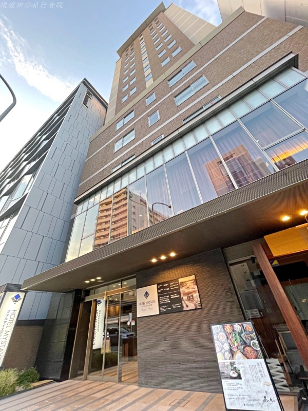 MYSTAYS京都四條 超市,MYSTAYS京都四條位置,MYSTAYS京都四條地點,MYSTAYS京都四條房價,MYSTAYS京都四條評價,京都四條住宿推薦,京都平價飯店推薦,京都烏丸住宿推薦 @壞波妞の旅行食踨 MYSTAYS京都四條 超市,MYSTAYS京都四條位置,MYSTAYS京都四條地點,MYSTAYS京都四條房價,MYSTAYS京都四條評價,京都四條住宿推薦,京都平價飯店推薦,京都烏丸住宿推薦 @壞波妞の旅行食踨