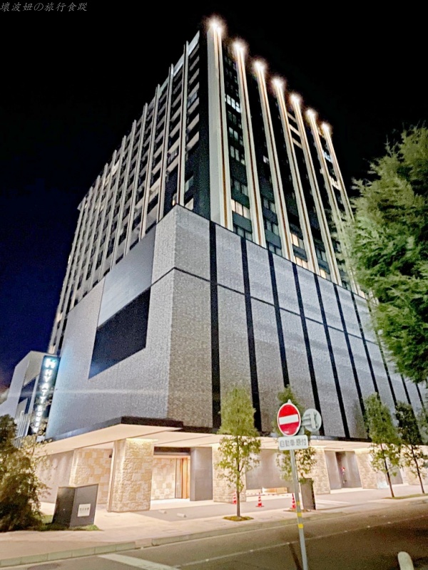 金澤hyatt,金澤住宿推薦,金澤凱悅嘉寓酒店 交通,金澤凱悅嘉寓酒店 訂房,金澤凱悅嘉寓酒店評價,金澤有廚房的飯店,金澤車站週邊住宿 @壞波妞の旅行食踨