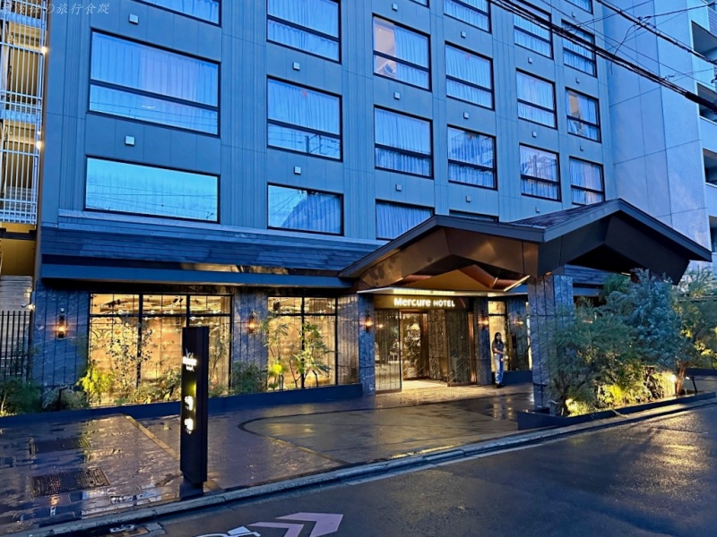 京都 accor飯店,京都 mercure飯店,京都站美居酒店 位置,京都站美居酒店 訂房,京都車站週邊住宿推薦,日本有下午茶的飯店 @壞波妞の旅行食踨
