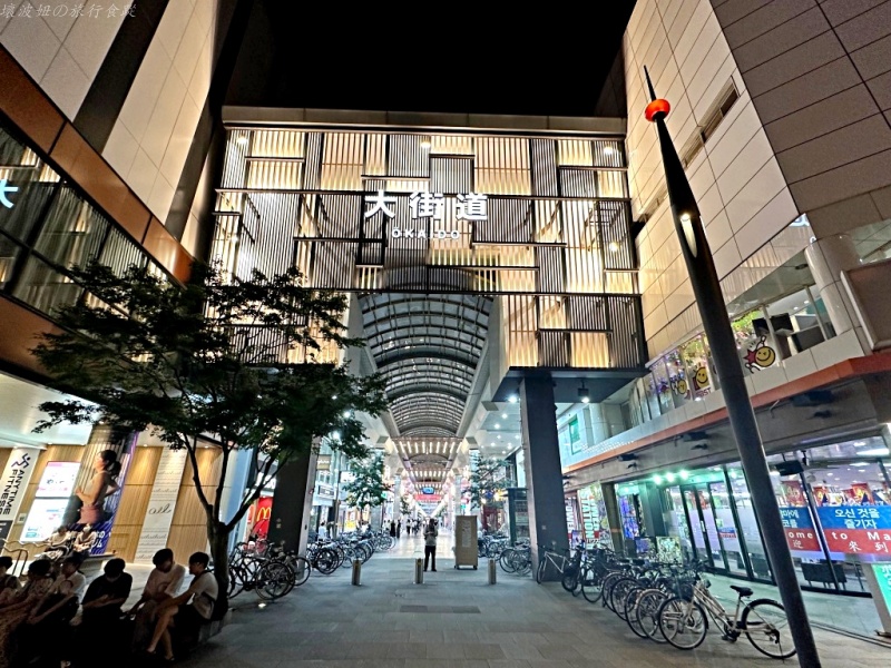 四國住宿推薦,大和魯內酒店松山交通,愛媛住宿推薦,松山住宿推薦,松山魯內飯店,道後溫泉住宿 @壞波妞の旅行食踨 四國住宿推薦,大和魯內酒店松山交通,愛媛住宿推薦,松山住宿推薦,松山魯內飯店,道後溫泉住宿 @壞波妞の旅行食踨