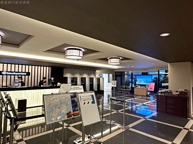 四國住宿推薦,大和魯內酒店松山交通,愛媛住宿推薦,松山住宿推薦,松山魯內飯店,道後溫泉住宿 @壞波妞の旅行食踨 四國住宿推薦,大和魯內酒店松山交通,愛媛住宿推薦,松山住宿推薦,松山魯內飯店,道後溫泉住宿 @壞波妞の旅行食踨