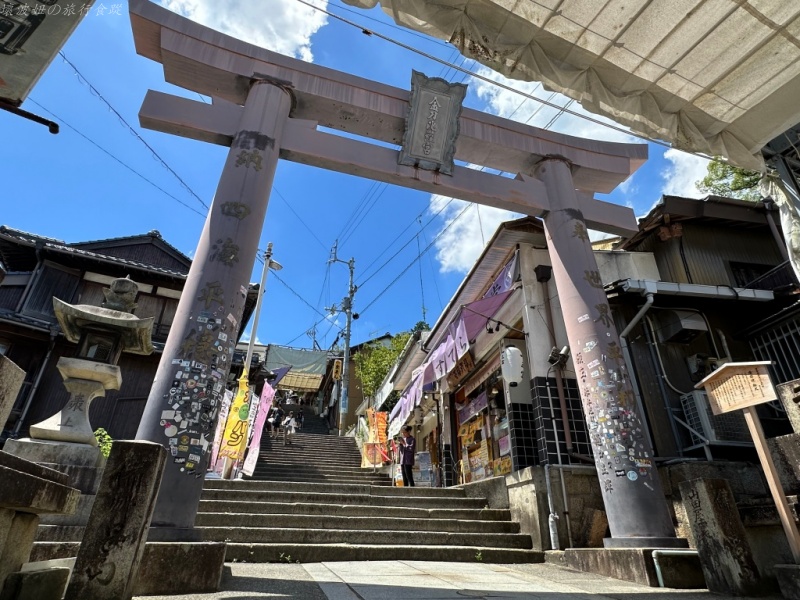 金刀比羅宮 停車,金刀比羅宮 奧社,金刀比羅宮 導航,金刀比羅宮 必買御守,金刀比羅宮 樓梯數,金刀比羅宮 階數 @壞波妞の旅行食踨