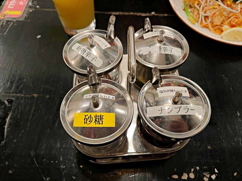 京都 泰式料理,京都四條好吃的,京都四條美食,京都平價餐廳,京都異國料理 @壞波妞の旅行食踨