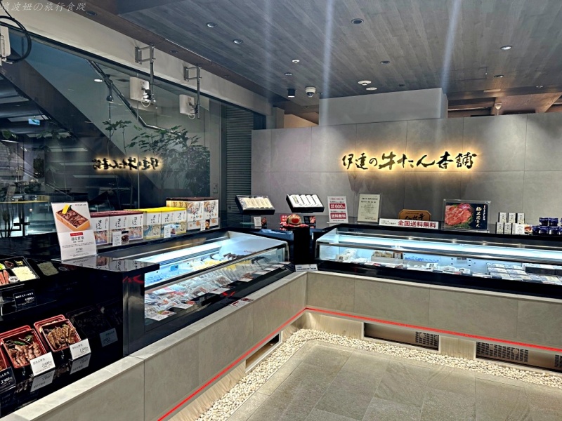 仙台伊達牛舌本店,伊達牛舌 仙台車站,伊達牛舌 價位,伊達牛舌東京,伊達牛舌菜單,伊達牛舌評價 @壞波妞の旅行食踨