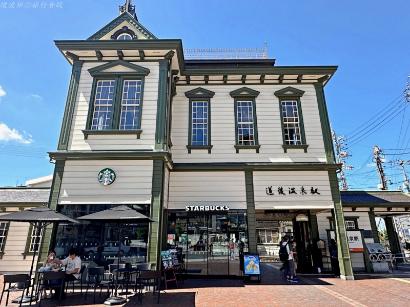 道後溫泉 停車場,道後溫泉 商店街,道後溫泉 少爺列車,道後溫泉 必買,道後溫泉 拉拉熊,道後溫泉 攻略,道後溫泉 路面電車,道後溫泉交通 @壞波妞の旅行食踨 道後溫泉 停車場,道後溫泉 商店街,道後溫泉 少爺列車,道後溫泉 必買,道後溫泉 拉拉熊,道後溫泉 攻略,道後溫泉 路面電車,道後溫泉交通 @壞波妞の旅行食踨