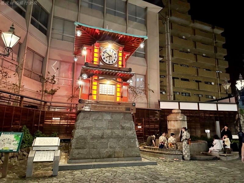 道後溫泉 停車場,道後溫泉 商店街,道後溫泉 少爺列車,道後溫泉 必買,道後溫泉 拉拉熊,道後溫泉 攻略,道後溫泉 路面電車,道後溫泉交通 @壞波妞の旅行食踨 道後溫泉 停車場,道後溫泉 商店街,道後溫泉 少爺列車,道後溫泉 必買,道後溫泉 拉拉熊,道後溫泉 攻略,道後溫泉 路面電車,道後溫泉交通 @壞波妞の旅行食踨