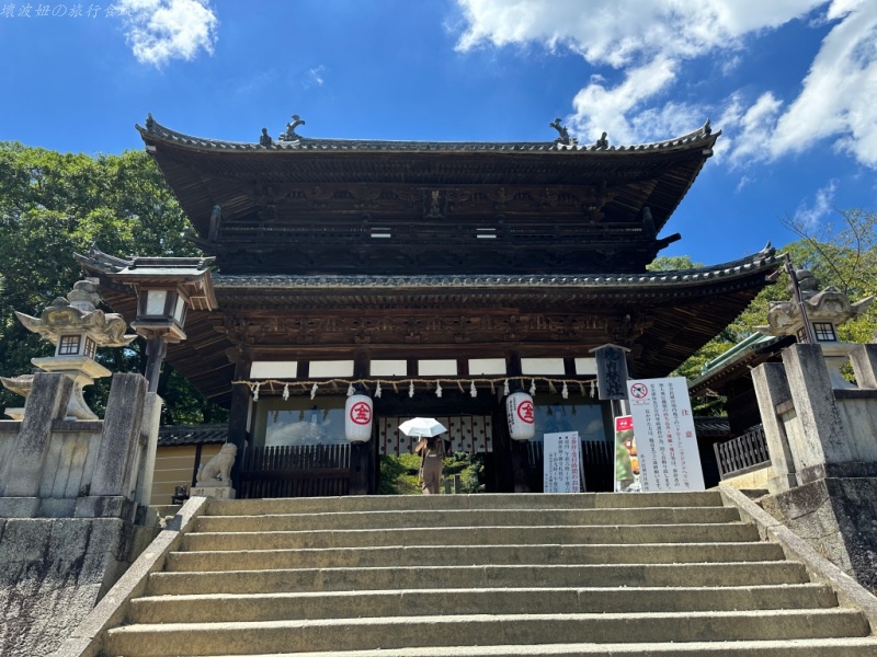 金刀比羅宮 停車,金刀比羅宮 奧社,金刀比羅宮 導航,金刀比羅宮 必買御守,金刀比羅宮 樓梯數,金刀比羅宮 階數 @壞波妞の旅行食踨