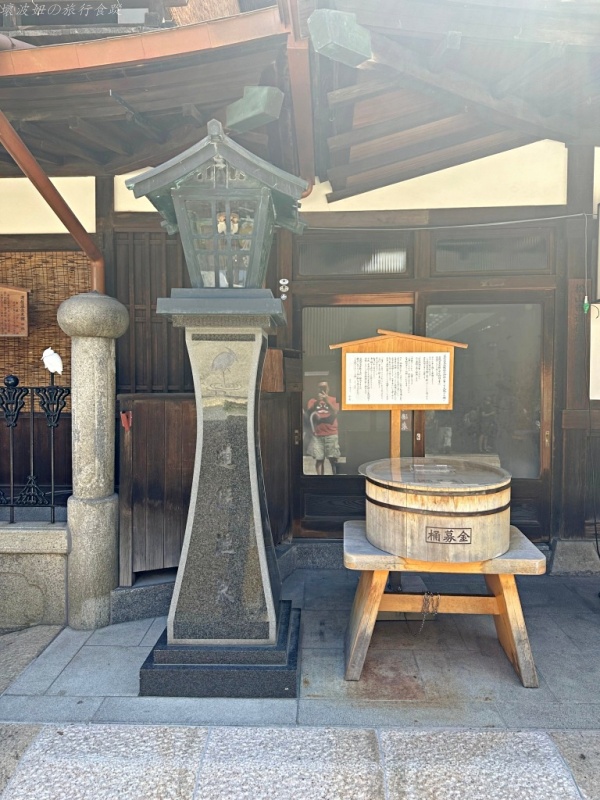 道後溫泉 停車場,道後溫泉 商店街,道後溫泉 少爺列車,道後溫泉 必買,道後溫泉 拉拉熊,道後溫泉 攻略,道後溫泉 路面電車,道後溫泉交通 @壞波妞の旅行食踨 道後溫泉 停車場,道後溫泉 商店街,道後溫泉 少爺列車,道後溫泉 必買,道後溫泉 拉拉熊,道後溫泉 攻略,道後溫泉 路面電車,道後溫泉交通 @壞波妞の旅行食踨