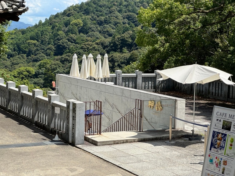 金刀比羅宮 停車,金刀比羅宮 奧社,金刀比羅宮 導航,金刀比羅宮 必買御守,金刀比羅宮 樓梯數,金刀比羅宮 階數 @壞波妞の旅行食踨