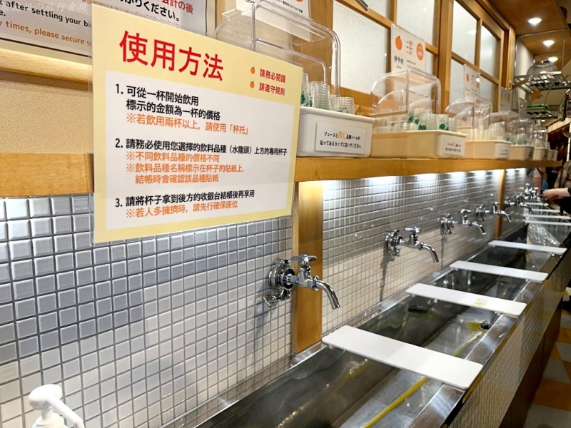 道後溫泉 停車場,道後溫泉 商店街,道後溫泉 少爺列車,道後溫泉 必買,道後溫泉 拉拉熊,道後溫泉 攻略,道後溫泉 路面電車,道後溫泉交通 @壞波妞の旅行食踨 道後溫泉 停車場,道後溫泉 商店街,道後溫泉 少爺列車,道後溫泉 必買,道後溫泉 拉拉熊,道後溫泉 攻略,道後溫泉 路面電車,道後溫泉交通 @壞波妞の旅行食踨