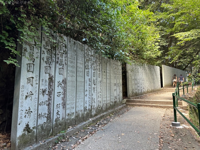金刀比羅宮 停車,金刀比羅宮 奧社,金刀比羅宮 導航,金刀比羅宮 必買御守,金刀比羅宮 樓梯數,金刀比羅宮 階數 @壞波妞の旅行食踨