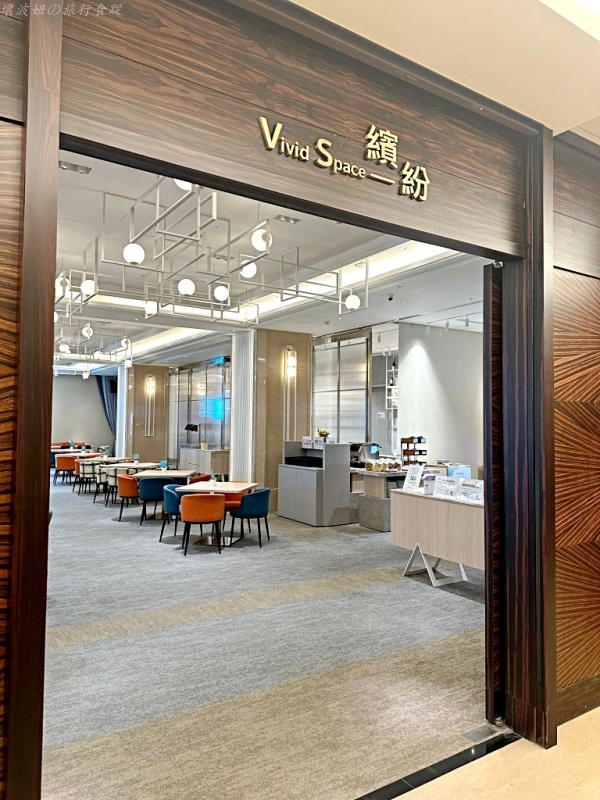 新北住宿推薦,林口住宿推薦,桃園機場住宿推薦,機捷A8住宿推薦,福容徠旅林口 交通,福容徠旅林口 停車,福容徠旅林口 捷運,福容徠旅林口 早餐,福容徠旅林口 晚餐 @壞波妞の旅行食踨