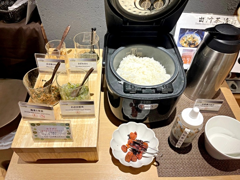 vista京都和邸 地鐵,vista京都和邸 房型,vista京都和邸 早餐,vista京都和邸 訂房,京都vista評價,京都烏丸住宿推薦 @壞波妞の旅行食踨 vista京都和邸 地鐵,vista京都和邸 房型,vista京都和邸 早餐,vista京都和邸 訂房,京都vista評價,京都烏丸住宿推薦 @壞波妞の旅行食踨