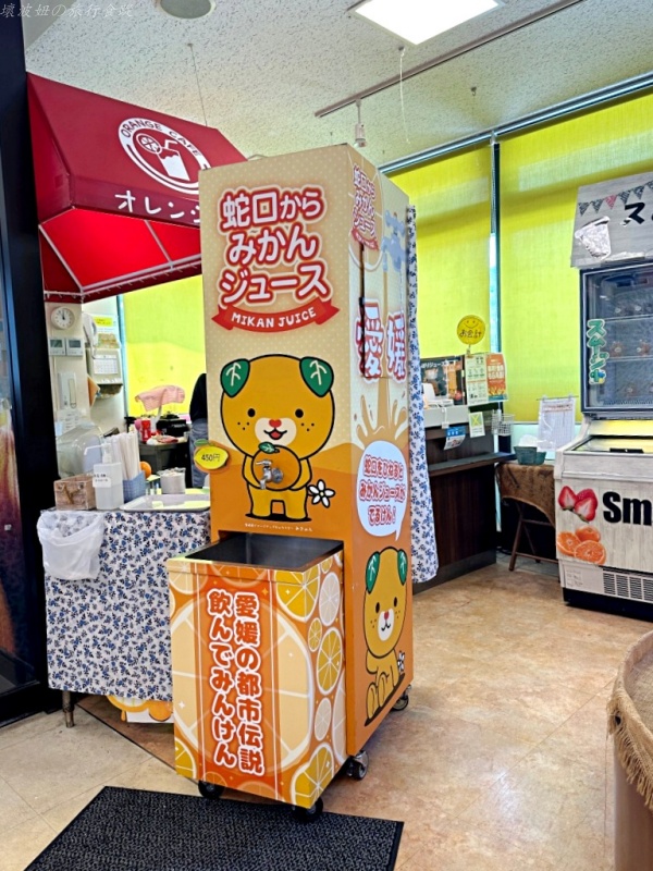 道後溫泉 停車場,道後溫泉 商店街,道後溫泉 少爺列車,道後溫泉 必買,道後溫泉 拉拉熊,道後溫泉 攻略,道後溫泉 路面電車,道後溫泉交通 @壞波妞の旅行食踨 道後溫泉 停車場,道後溫泉 商店街,道後溫泉 少爺列車,道後溫泉 必買,道後溫泉 拉拉熊,道後溫泉 攻略,道後溫泉 路面電車,道後溫泉交通 @壞波妞の旅行食踨