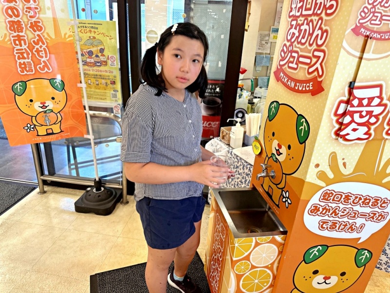 道後溫泉 停車場,道後溫泉 商店街,道後溫泉 少爺列車,道後溫泉 必買,道後溫泉 拉拉熊,道後溫泉 攻略,道後溫泉 路面電車,道後溫泉交通 @壞波妞の旅行食踨 道後溫泉 停車場,道後溫泉 商店街,道後溫泉 少爺列車,道後溫泉 必買,道後溫泉 拉拉熊,道後溫泉 攻略,道後溫泉 路面電車,道後溫泉交通 @壞波妞の旅行食踨